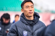 kaiyun中国官网-大连英博中卫如果还需要补强，可以考虑引进贺惯，值得期待