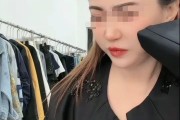 39岁山西网红“王炸姐”直播时突然大喊“难受”，脑干出血送医抢救仍不幸离世，义工协会会长：她参加公益活动已有七八年